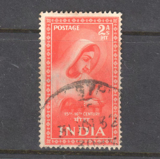 India 1952 2 Annas Redish Orange Saints & Poets Stamp Meera - SG 339