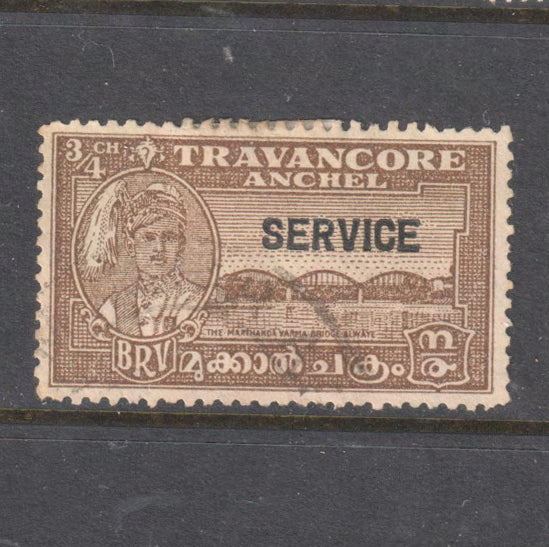 India Travancore Anchel 1943 Brown 3/4 Chukram Stamp - Over Printed 'Service' - Fine Used With Hinge