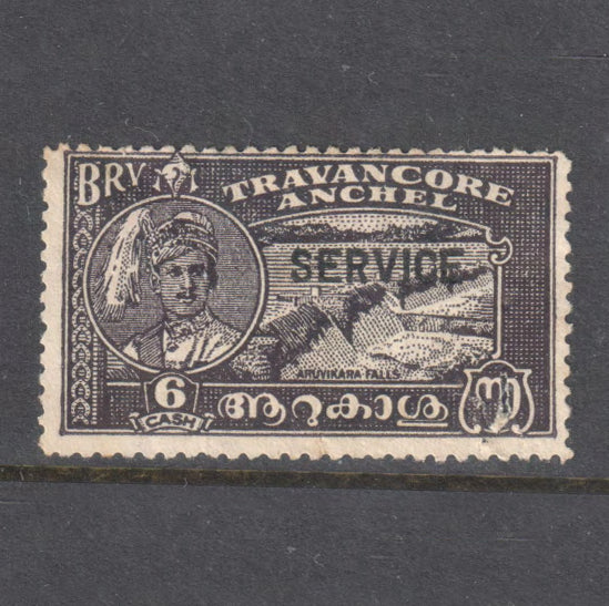 India Travancore Anchel 1943 Black 6 Cash Stamp - Over Printed 'Service' - Fine Used Mounted