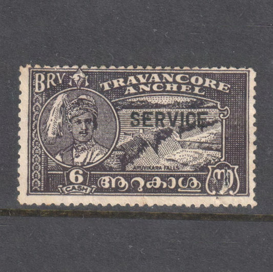 India Travancore Anchel 1943 Black 6 Cash Stamp - Over Printed 'Service' - Fine Used Mounted