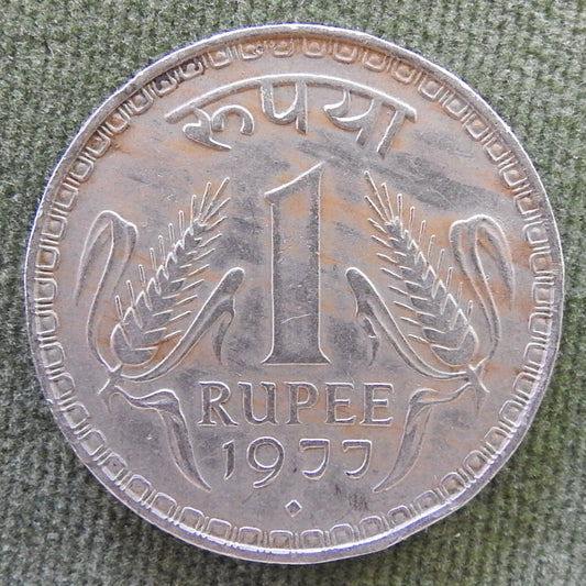 India 1977 ♦ 1 Rupee Corn Stalks Coin