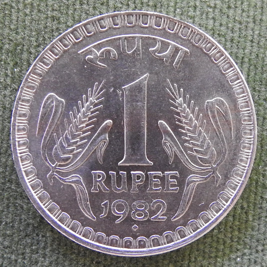 India 1982 ♦ 1 Rupee Corn Stalks Coin