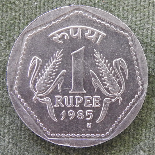 India 1985 H 1 Rupee Corn Stalks Coin