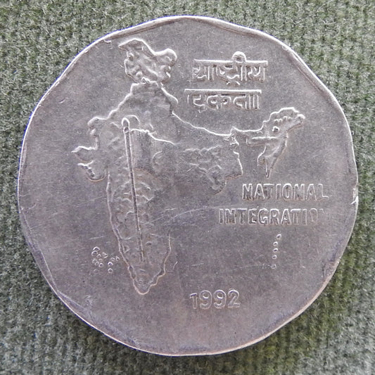 India 1992 2 Rupee Flag on The Map of India Coin