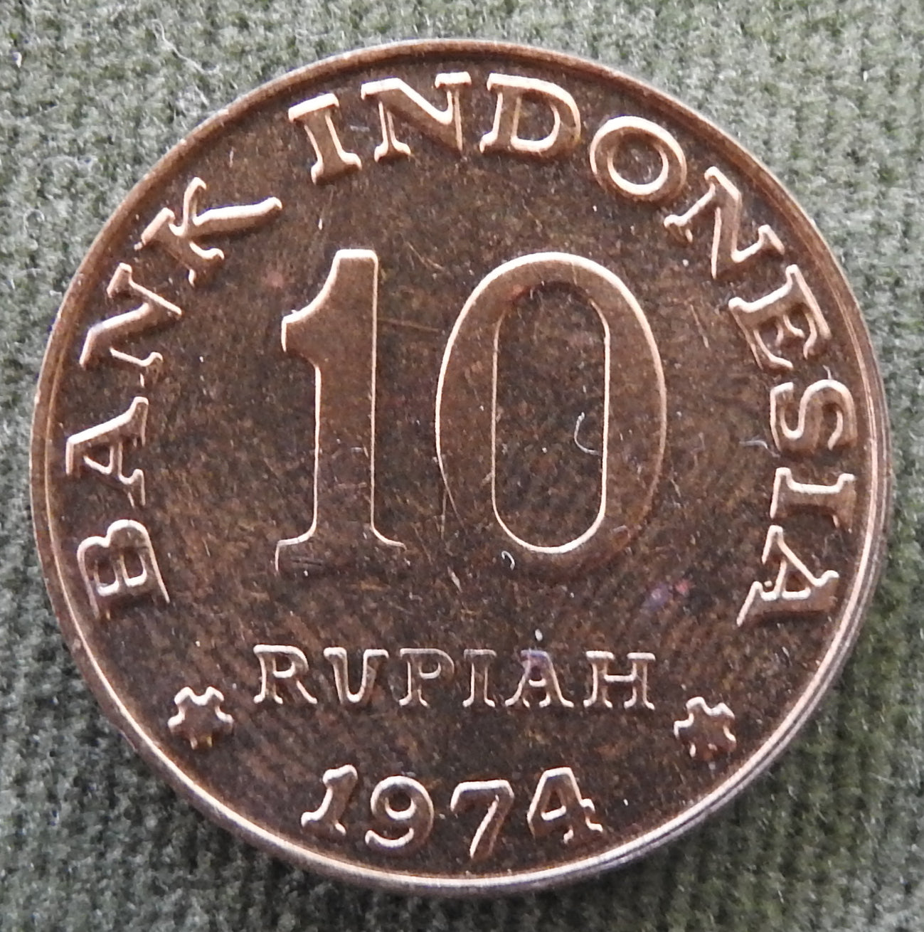 Indonesian 1974 10 Rupiah Coin
