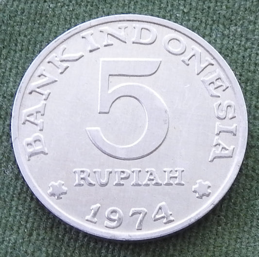 Indonesian 1974 5 Rupiah Coin