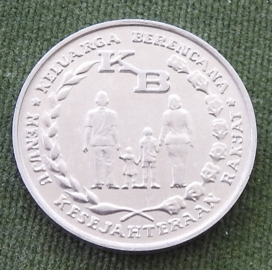 Indonesian 1974 5 Rupiah Coin