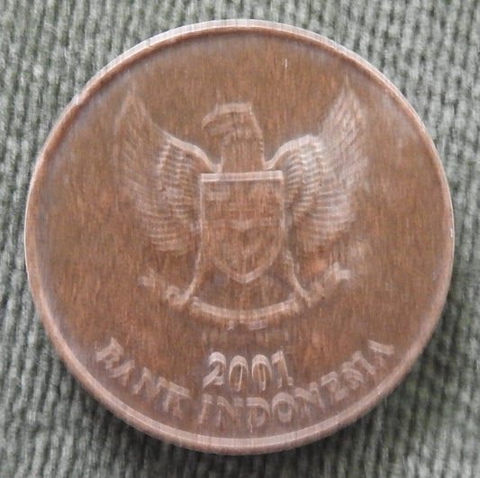 Indonesian 2001 500 Rupiah Coin Coat of Arms