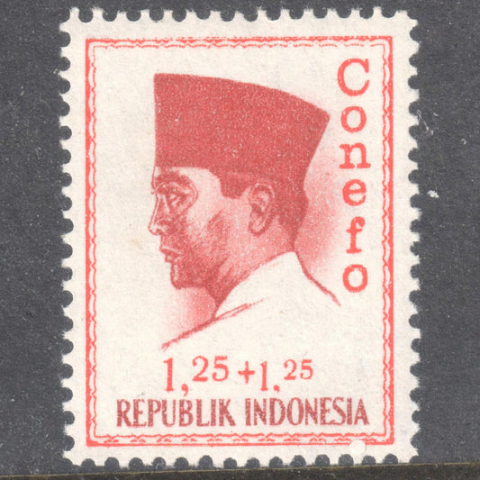 Indonesia 1965 1.25 = 1.25 Red Conference of New Emerging Force Inscribed "Conefo" and Surtaxed Stamp - Perf:12.5x12