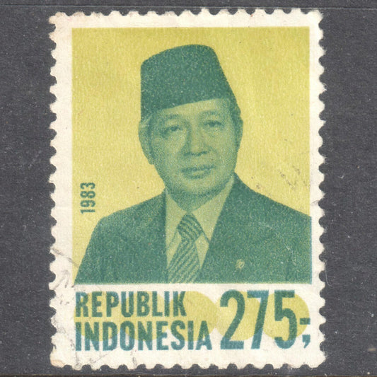 Indonesia 1983 275 Rupiah Multicoloured President Suharto Stamp - Perf:12.5