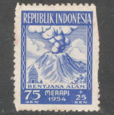 Indonesia 1954 75 Sen Ultramarine Natural Disasters Relief Fund Surcharged Stamp - Perf: 12.5x12.0