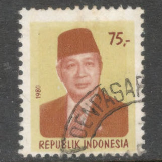Indonesia 1974 75 Rupiah Multicoloured President Suharto Stamp - Perf: 12.5