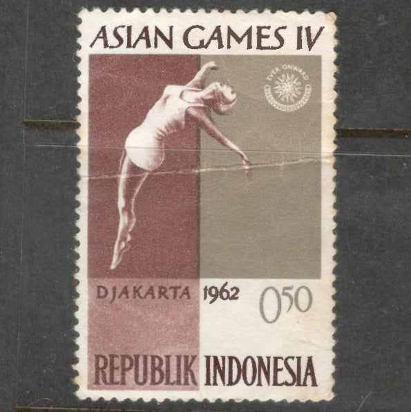 Indonesia 1962 0.50 Rupiah Reddish Brown 4th Asian Games Jakarta Stamp - Perfin: 12.5