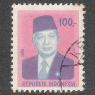 Indonesia 1974 100 Rupiah Multicoloured President Suharto Stamp - Perf: 12.5