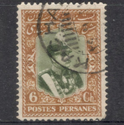 Iran 1929 6 Ch. Reza Shah Pahlavi Yellowish Brown/Olive Stamp