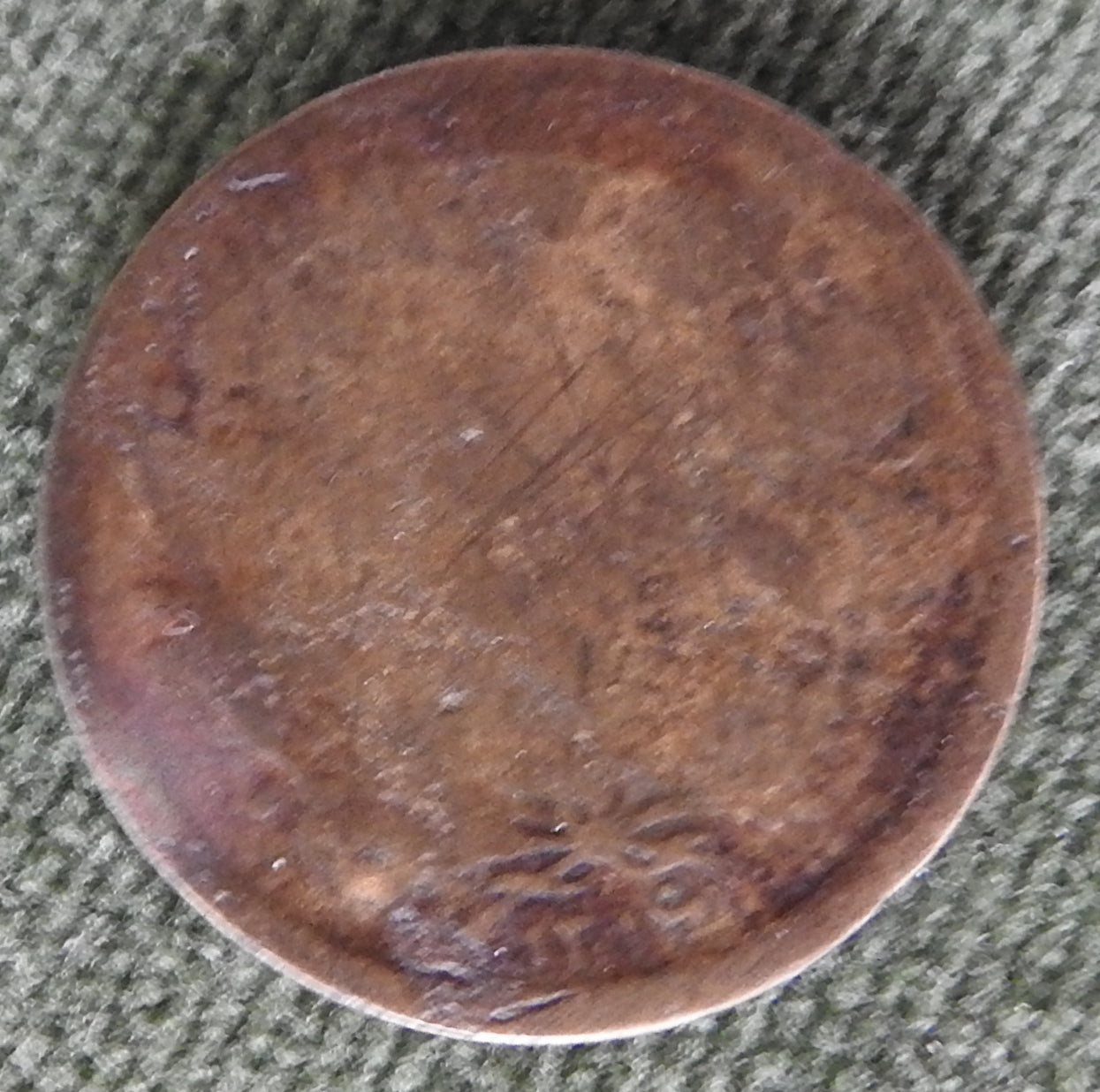 Iran 1937 50 Dinar Reza Shah Coin 1316/1937/١٣١۶