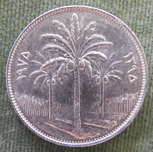 Iraq 1975 100 Fils Coin AH 1395 - Circulated