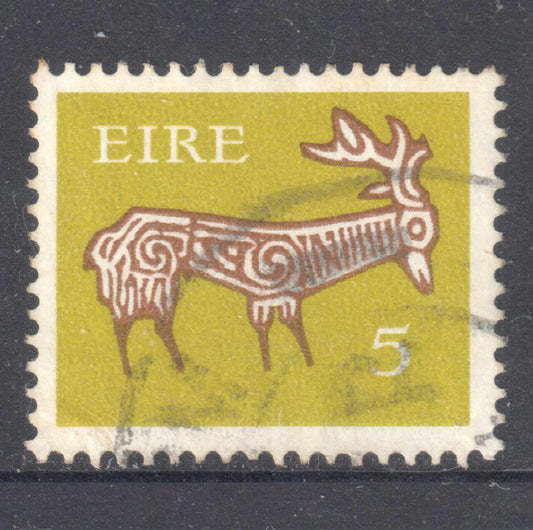 Ireland Eire 1971 5 Pence Light Green Old Irish Animal Symbols Stamp - Perfin:15