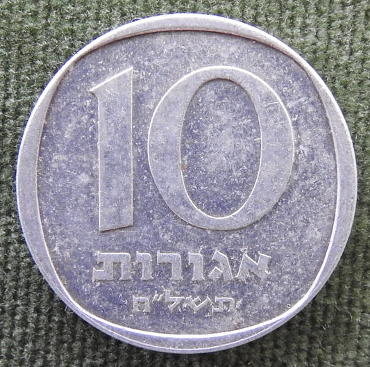 Israel 1978 10 Agorot Coin Date Palm Tree 5738/1978/תשל״ח
