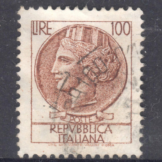 Italy Italia 1954 100 Lire Brown Syracusan Coin Stamp - Perfin: