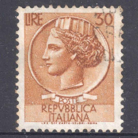 Italy Italia 1960 30 Lire Brownish Yellow Syracusan Coin Stamp - Perfin:14