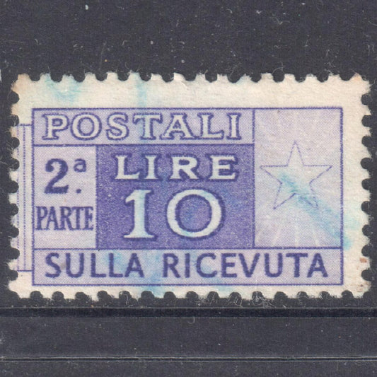 Italy Italia 1946 -1952 10 Lire Dark Violet Post Horn 2nd Side Stamp - Perfin: