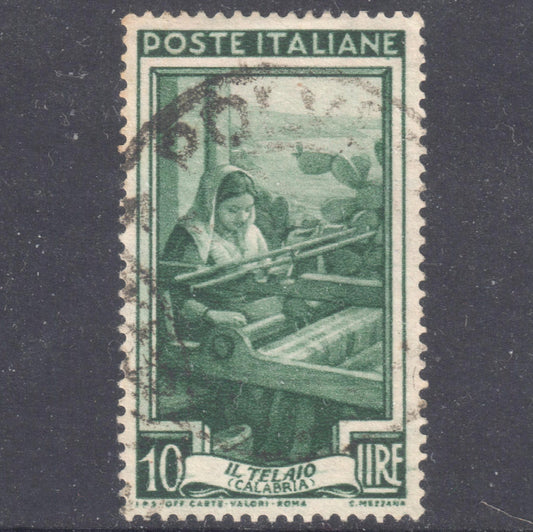 Italy Italia 1950 10 Lire Green Italy Working Stamp - Perfin:14