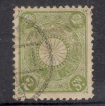 Japan 1899 2 Sen Chrysanthemum Green Stamp