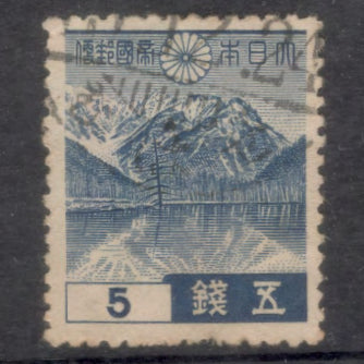 Japan 1937 - 1944 5 Sen Violet Blue Stamp