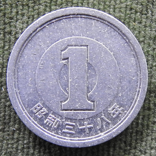 Japanese 1963 1 Yen Showa Period Sprouting Bamboo Coin 38/1963/昭和三十八年