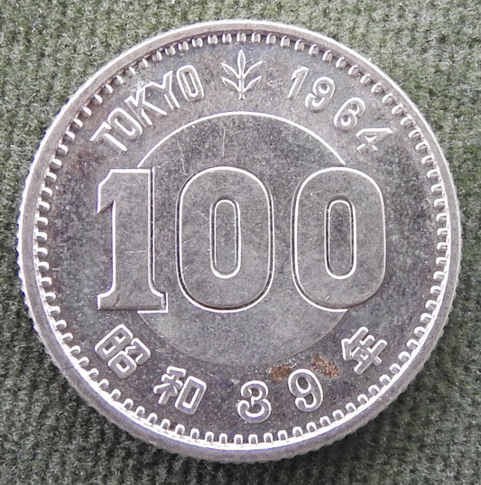 Japanese 1964 100 Yen Showa Period Tokyo Olympics Coin 39/1964