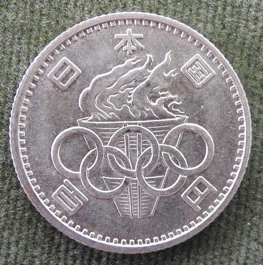 Japanese 1964 100 Yen Showa Period Tokyo Olympics Coin 39/1964