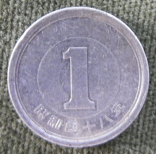 Japanese 1973 1 Yen Showa Period Coin 48/1973/昭和四十八年