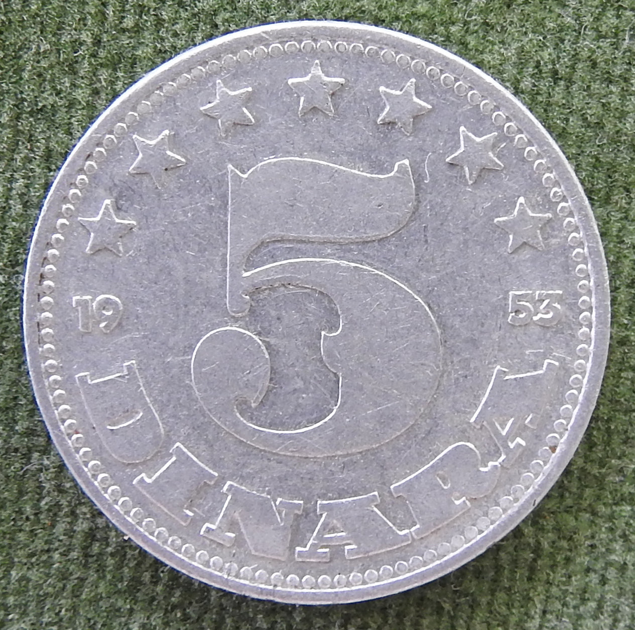 Jugoslavia 1953 5 Dinara Coin Seven Stars Above