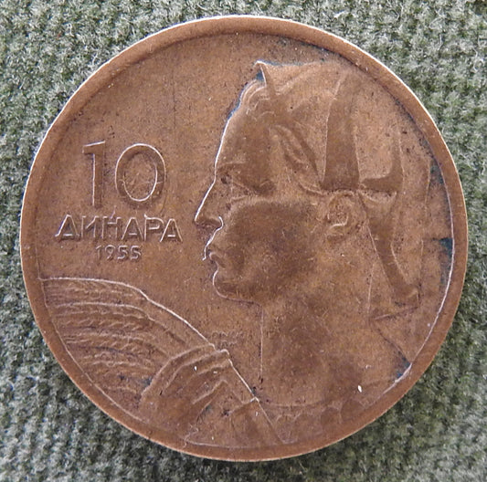 Jugoslavia 1955 10 Dinara Coin Woman Holding A Sheaf Of Wheat