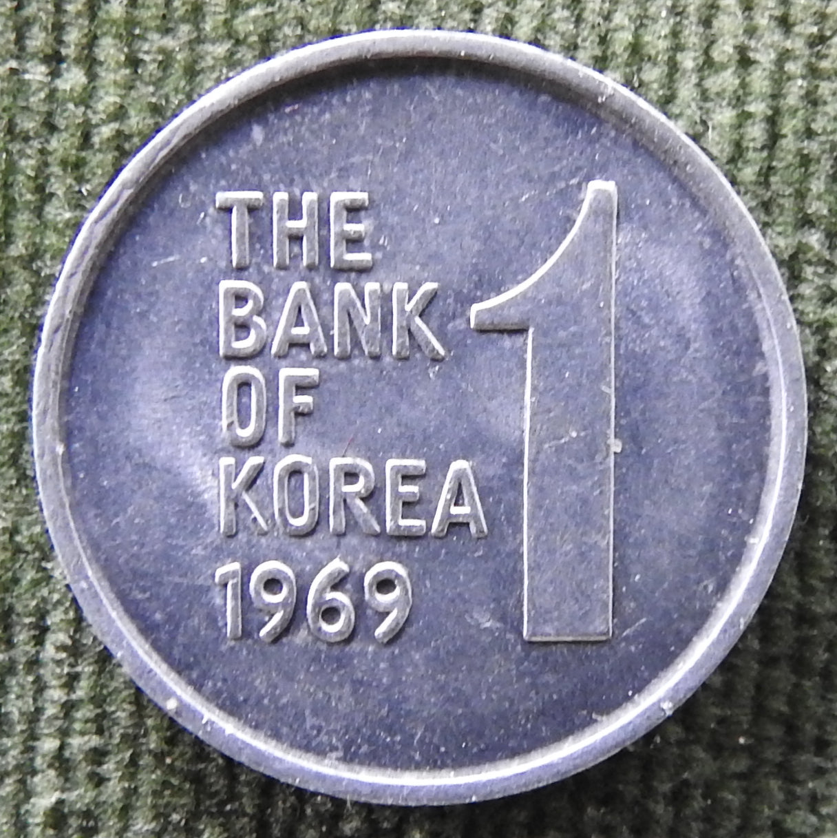 South Korea 1969 1 Won Coin Rose of Sharon