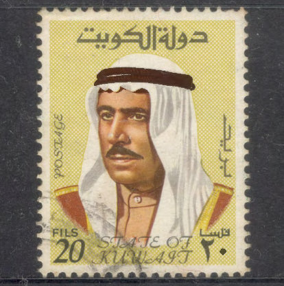 Kuwait 1969 20 Fils Amir Shaikh Sabah Olive Yellow/Multicoloured Stamp