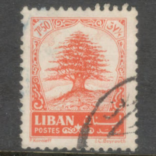 Lebanon Liban 1964 7.50 Piastre Orange Cedar of Lebanon Stamp - Perfin: 13.0x13.5