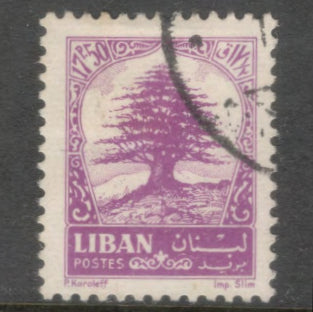 Lebanon Liban 1964 17.50 Piastre Violet Cedar of Lebanon Stamp - Perfin: 13.0x13.5