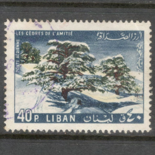 Lebanon Liban 1965 40 Piastres Multicoloured Airmail "Cedars of Friendship" Cedrus Libani Stamp - Perfin: 13.0x12.5