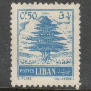 Lebanon Liban 1957 0.50 Piastre Blue Cedar of Lebanon Stamp - Perfin: 13.0x13.5
