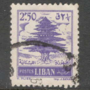 Lebanon Liban 1957 2.50 Piastre Purple Cedar of Lebanon Stamp - Perfin: 13.0x13.5
