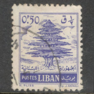 Lebanon Liban 1960 0.50 Piastre Violet Cedar of Lebanon Stamp - Perfin: 13.0x13.5