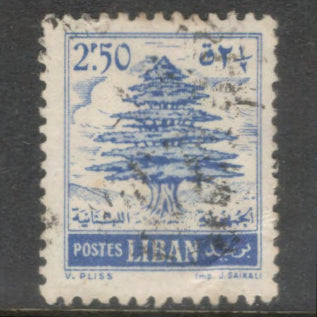 Lebanon Liban 1960 2.50 Piastre Ultramarine Cedar of Lebanon Stamp - Perfin: 13.0x13.5