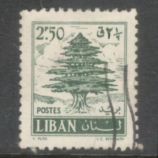 Lebanon Liban 1961 2.50 Piastre Green Cedar of Lebanon Stamp - Perfin: 13.0x13.5