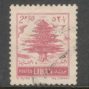 Lebanon Liban 1957 2.50 Piastre Purple Rose Cedar of Lebanon Stamp - Perfin: 13.0x13.5