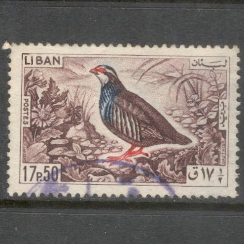 Lebanon Liban 1965 17 Piastres 50 Multicoloured Birds Alectoris Graeca Stamp - Perfin: 13.0