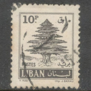 Lebanon Liban 1961 10 Piastres Black Cedar Of Lebanon Stamp - Perfin: 13.0x13.5