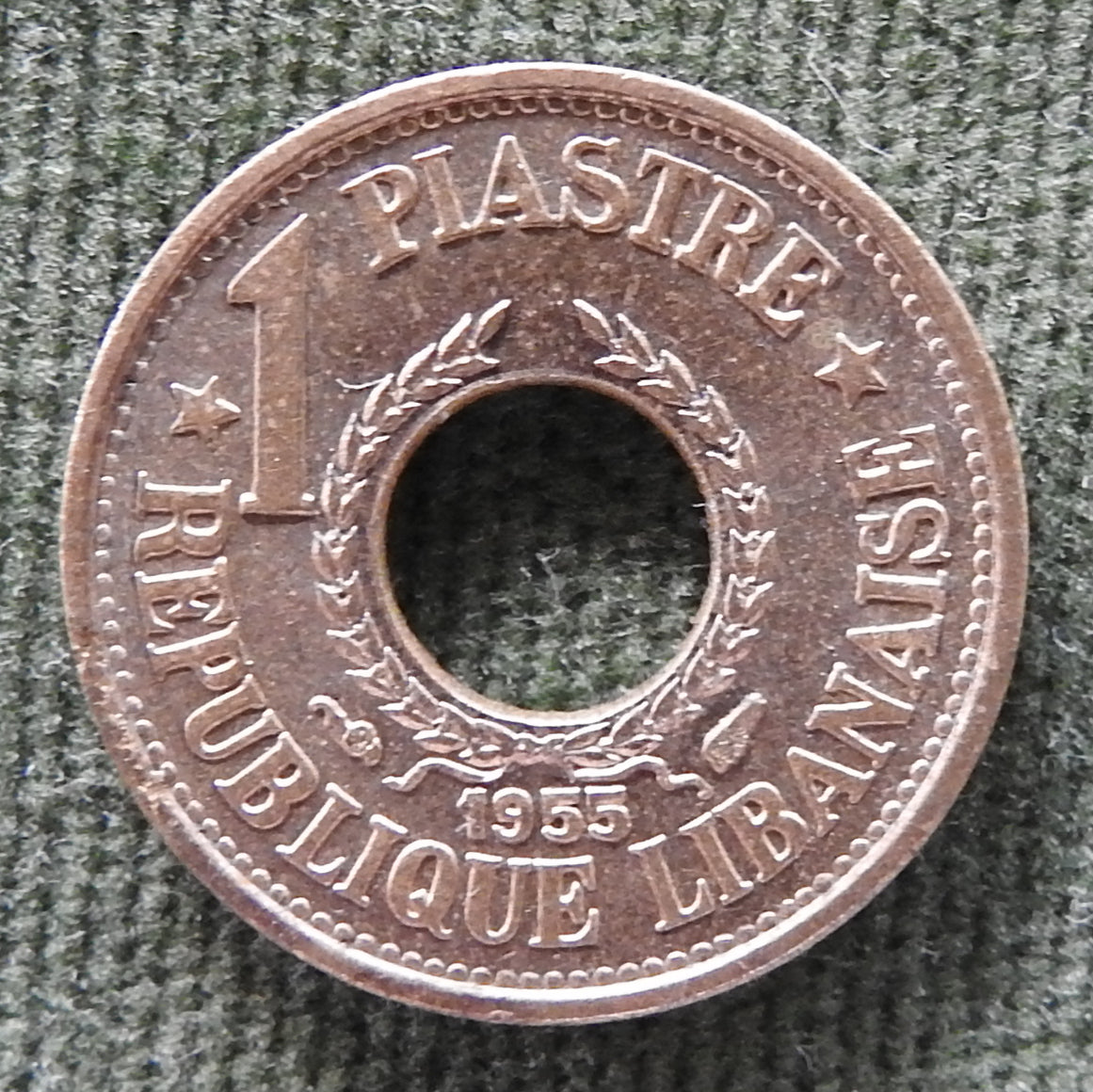 Lebanese 1955 1 Piastres Coin