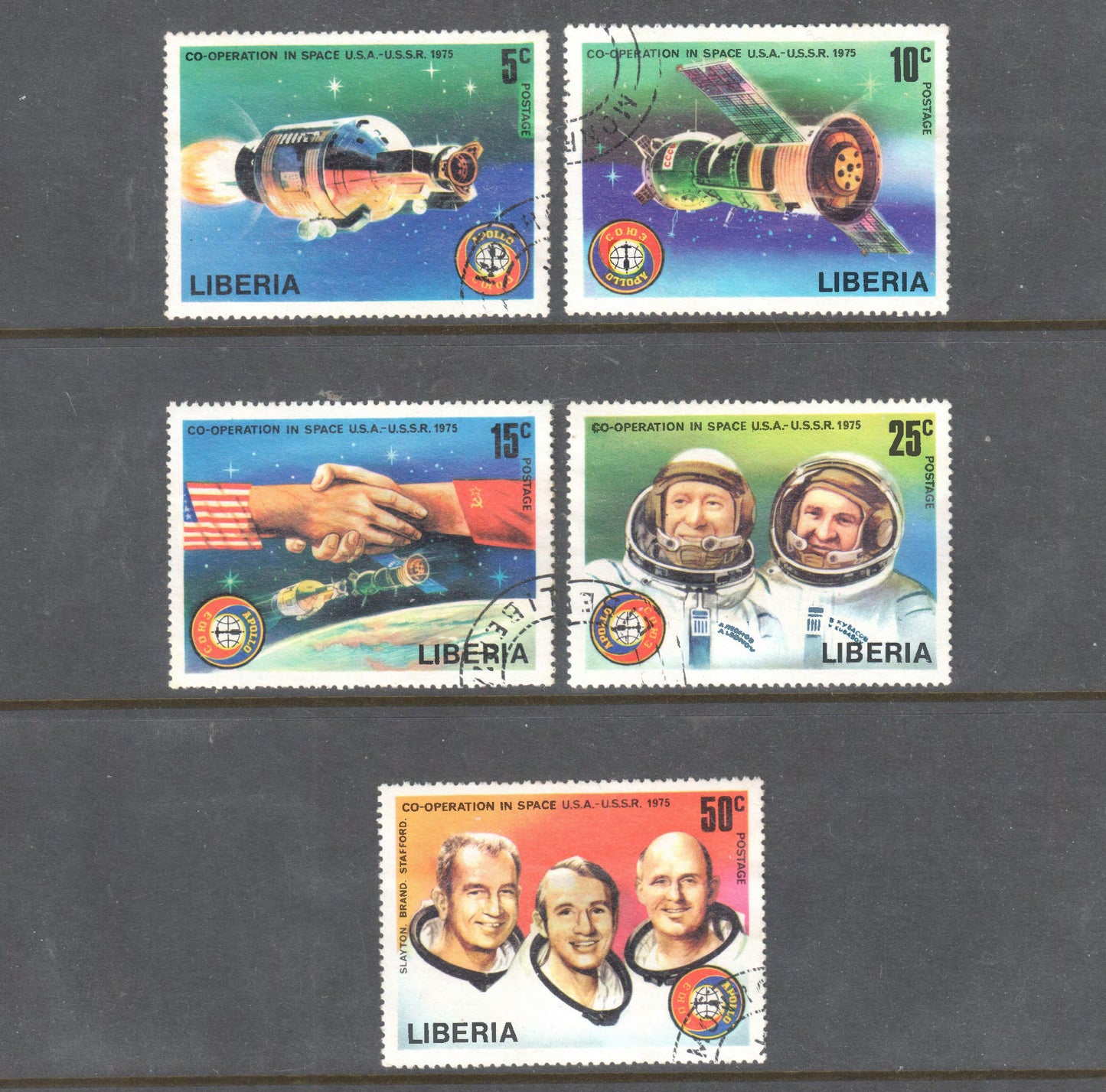 Lebanon Liban 1975 Apollo Soyuz Mission Stamp Set of 5 - Perfin: